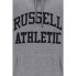 Фото #3 товара RUSSELL ATHLETIC E36032 Center hoodie
