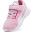 PUMA Flyer Runner V trainers