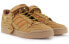 Фото #4 товара Кроссовки Adidas originals FORUM Low "Wheat" GX3953