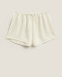 Фото #5 товара Silk shorts