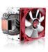 Фото #4 товара RAIJINTEK Themis Evo - Cooler - 12 cm - 1000 RPM - 1500 RPM - 24.53 dB - 65.68 cfm