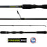 Фото #1 товара Jyg Pro Finesse Inshore Rods