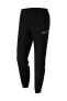 Фото #2 товара Брюки Nike Academy 21 Track Pant