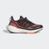 Кроссовки Adidas Ultraboost 22 Gore-Tex Женские Claret 38 - фото #1