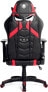 Fotel Diablo Chairs X-RAY Normal Size L Czarno-czerwony
