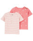 Фото #1 товара Baby 2-Pack Tees 9M