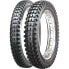 Фото #1 товара MAXXIS M7319 45M TT E Trial Tire