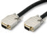 Фото #1 товара Kindermann VGA-Kabel HD15 Highend 10 m - Cable - Digital/Display/Video