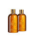 Фото #2 товара Molton Brown Mesmerising Oudh Accord & Gold Bath & Shower Gel Doppelpack (2er Set)