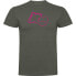 ფოტო #1 პროდუქტის KRUSKIS Stingray short sleeve T-shirt