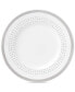 Фото #1 товара Charlotte Street East Grey Collection Accent Plate