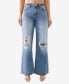 Women's Leila No Flap Wide Leg Jean