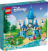 Фото #3 товара Конструктор LEGO Disney Princess Замок Золушки и Принца, игрушка для 5-летних