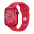 Фото #1 товара Умные часы Apple Watch Series 8 45 mm