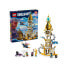 Фото #1 товара Игровой набор Lego 71477 Dreamzzz The Sandman´s Tower (Башня Песочного человека)