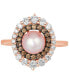 ფოტო #2 პროდუქტის Strawberry Pearl (7mm) & Diamond (3/4 ct. t.w.) Double Halo Ring in 14k Rose Gold