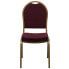 Фото #3 товара Hercules Series Dome Back Stacking Banquet Chair In Burgundy Patterned Fabric - Gold Frame