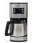 Фото #1 товара 10 Cup Thermal Carafe