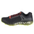 Фото #2 товара Under Armour Hovr Machina Off Road M