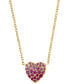 ფოტო #3 პროდუქტის EFFY® Pink Sapphire (1/3 ct. t.w.) & Ruby (3/8 ct. t.w.) Heart Ombré Cluster Pendant Necklace in 14k Gold, 18" + 1" extender