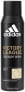 Adidas Victory League Deo Body Spray 48H - Deospray 150 ml