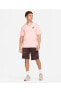 Sportswear M90 Sole Food LBR Short-Sleeve Erkek Tshirt
