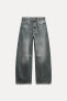 TRF MID-RISE BAGGY BALLOON JEANS