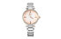 SEIKO SRZ514J1 Quartz Watch