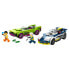 Фото #1 товара LEGO Police And Powerful Sports Car Construction Game