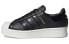 Фото #1 товара Кроссовки Adidas originals Superstar Bold FV3354