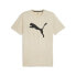 Puma Train Fav Heather Cat Tee - Putty Heather