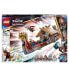 Фото #5 товара Конструктор LEGO Caprino Boat, 30041, Для детей