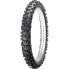 Фото #1 товара Dunlop Geomax® AT81™ 51M TT Off-Road Tire
