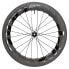 ZIPP 858 NSW CL Disc Tubeless road wheel set