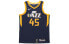 Nike NBA Mitchell SW 864513-425 Basketball Vest