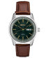 Фото #1 товара Часы Seiko Solar Essentials Brown Leather