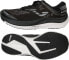 Фото #1 товара Joma Buty Joma R.Lider 2301 RLIDES2301