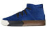 Фото #2 товара adidas originals x Alexander Wang Skate Mid 蓝 / Кроссовки Adidas originals x AC6849