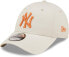 #22-yankees-stone-orange-34224