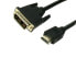 Фото #2 товара MEDIARANGE MRCS118 - 2 m - HDMI - DVI - Gold - Black - Male/Male