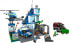 Фото #18 товара Конструктор пластиковый Lego City Пост Полиции (60316)