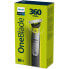 Hair Clippers Philips Oneblade 360