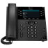 Фото #2 товара Poly 450 - IP Phone - Black - Wired handset - In-band - 12 lines - Visual Conference Management