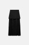 COMBINED PLEATED KNIT SKIRT