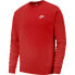 Фото #2 товара NIKE Sportswear Club Crew sweatshirt