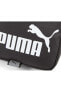 Фото #3 товара Рюкзак спортивный PUMA 079955-01 Phase Portable ЧЕРНЫЙ