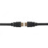 Фото #1 товара KRAMER 97-01214003 USB-C Cable