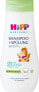 Фото #1 товара Baby Shampoo & Spülung sensitiv, 200 ml