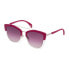 ფოტო #1 პროდუქტის POLICE SPL618548FFX Sunglasses