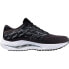 MIZUNO Wave Inspire 20 running shoes